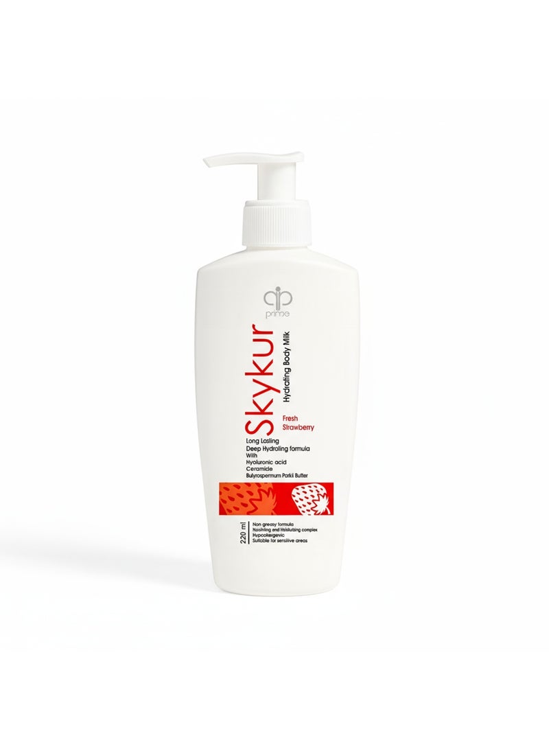 حليب الجسم سكايكور برائحة الفراولة 220 مل